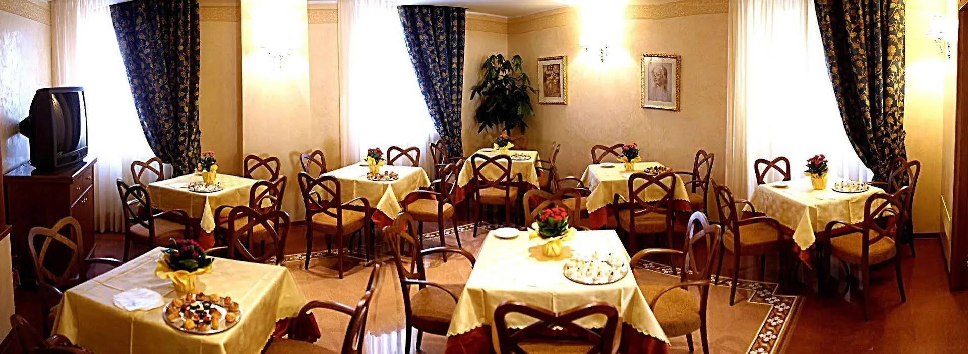 Hotel Antico Masetto Lamporecchio